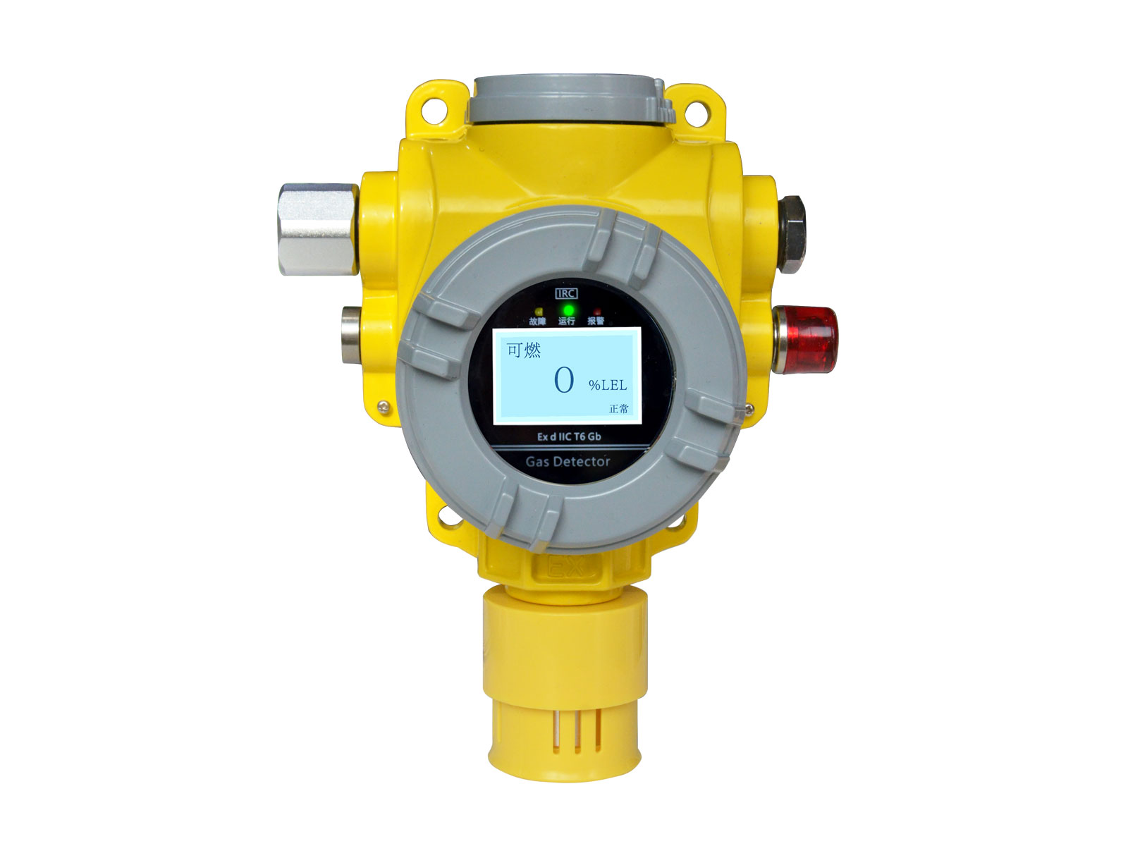 GTYQ-TCB2-F 四合一氣體檢測報警器