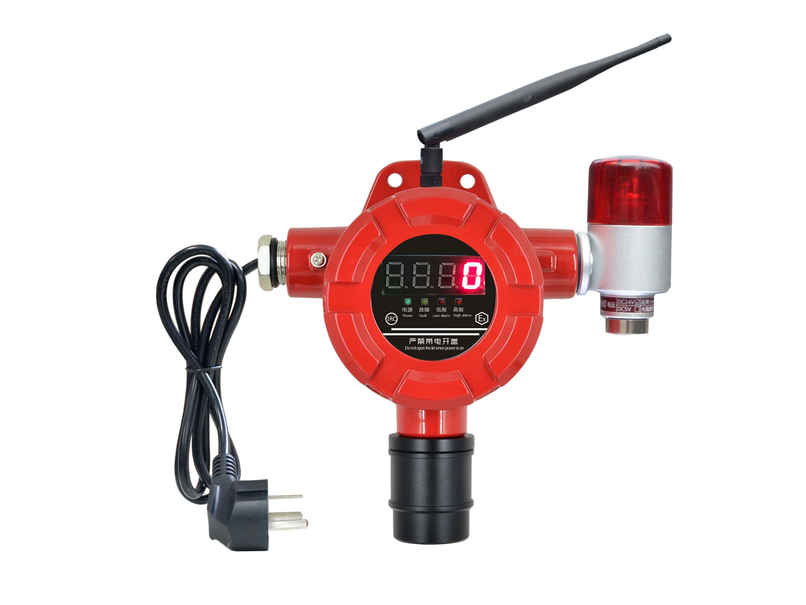 GT-TCB6-N無線氣體探測(cè)報(bào)警儀器